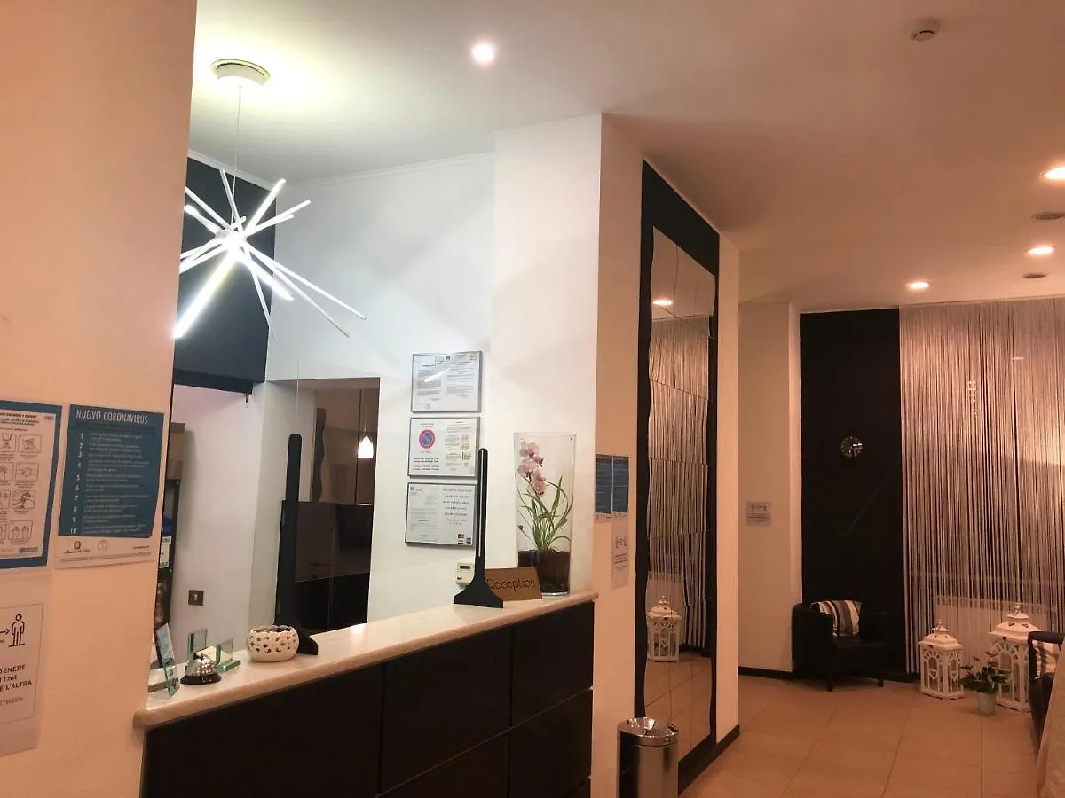 Hotel Paradiso Милан Италия