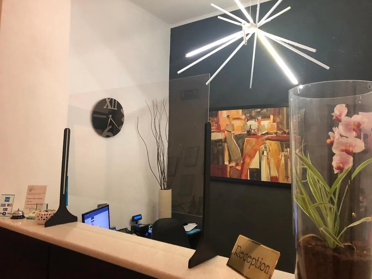 Hotel Paradiso Милан